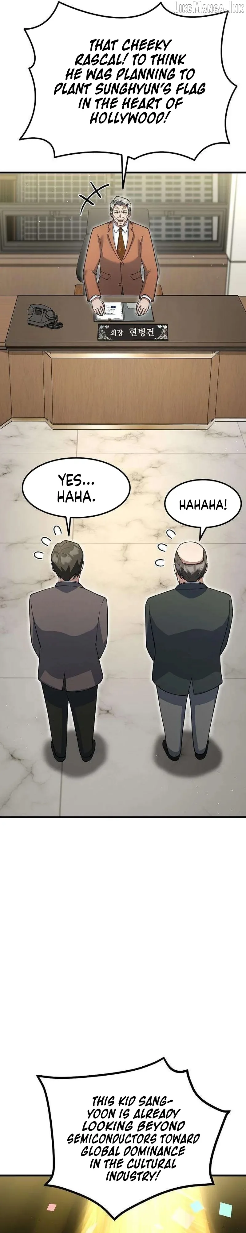 The Chairman Who Wants to Slack Off and Enjoy Life Chapter 21 page 13