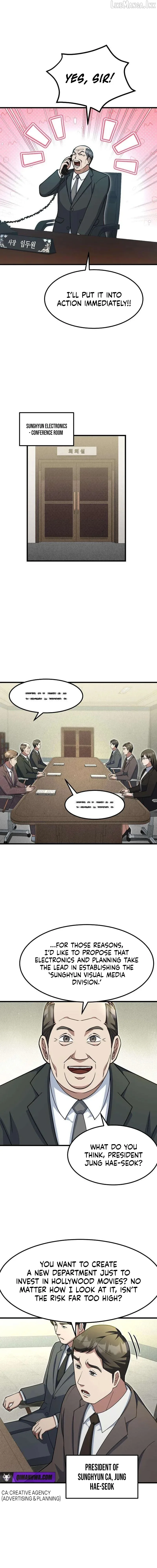 The Chairman Who Wants to Slack Off and Enjoy Life Chapter 21 page 7