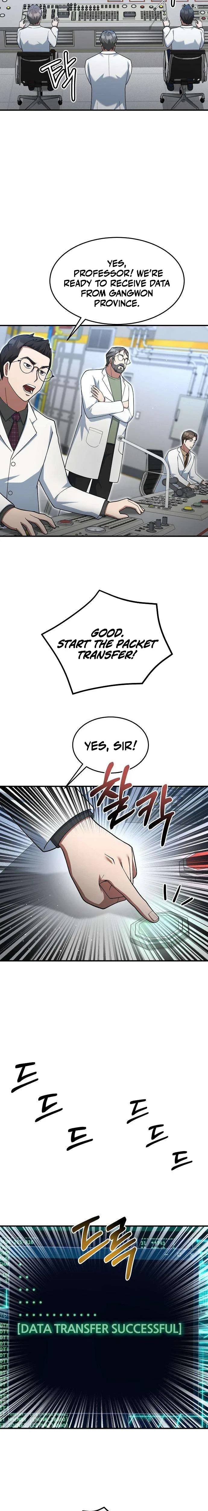 The Chairman Who Wants to Slack Off and Enjoy Life Chapter 22 page 21