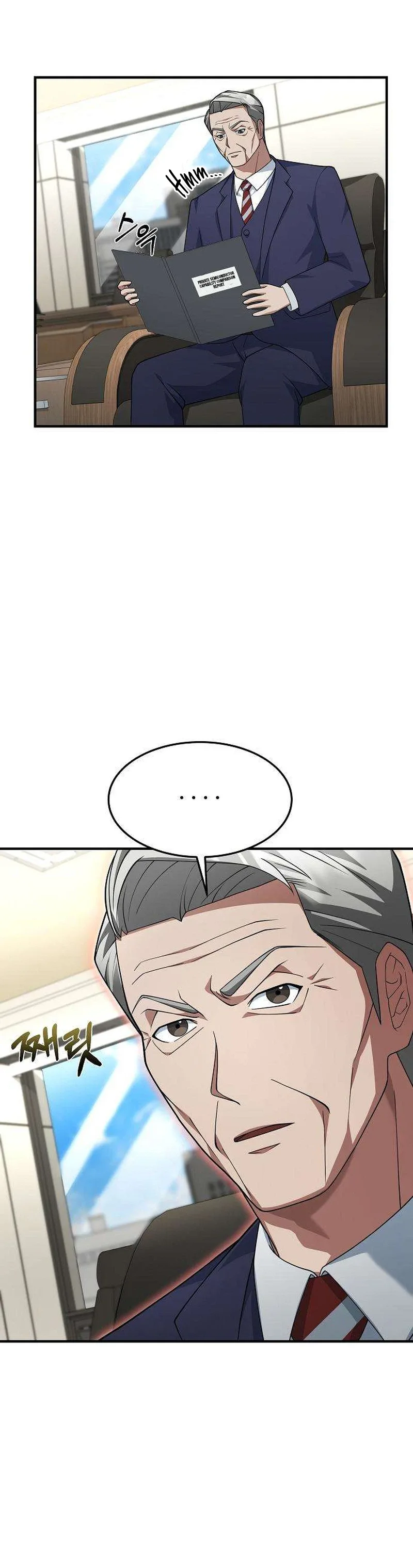The Chairman Who Wants to Slack Off and Enjoy Life Chapter 23 page 9