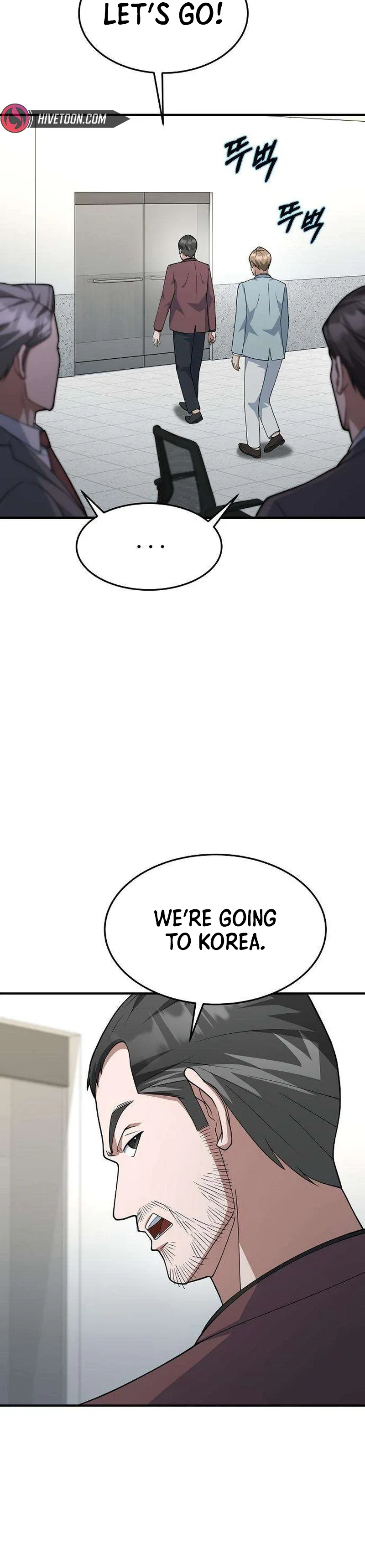 The Chairman Who Wants to Slack Off and Enjoy Life Chapter 23 page 15