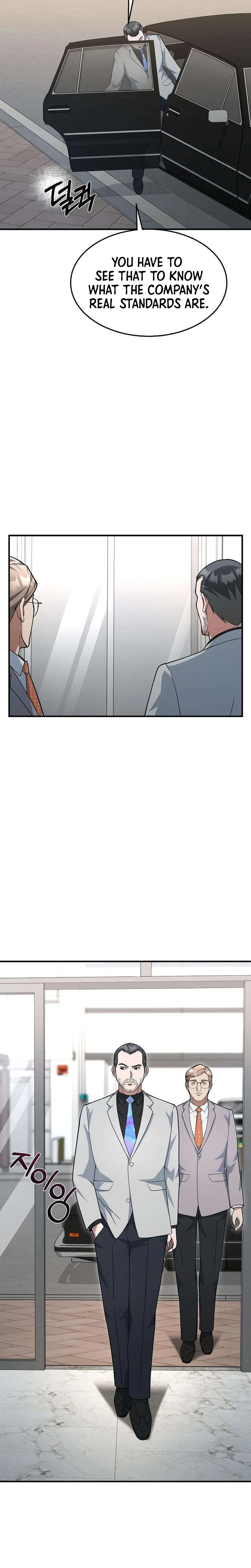 The Chairman Who Wants to Slack Off and Enjoy Life Chapter 23 page 17