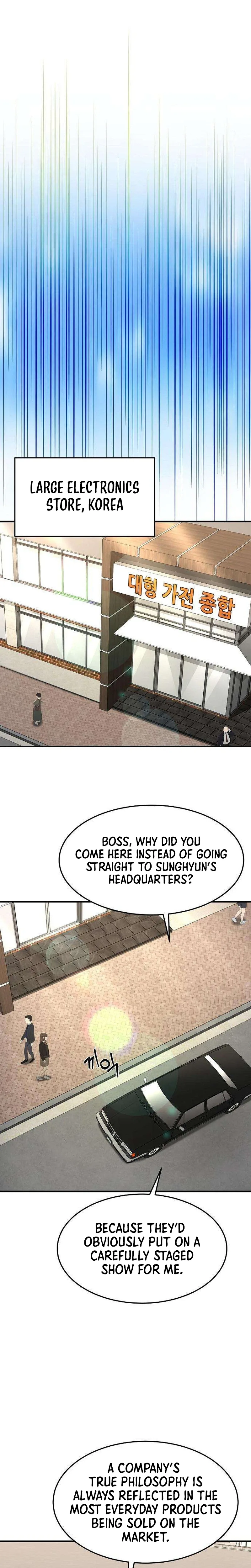 The Chairman Who Wants to Slack Off and Enjoy Life Chapter 23 page 16