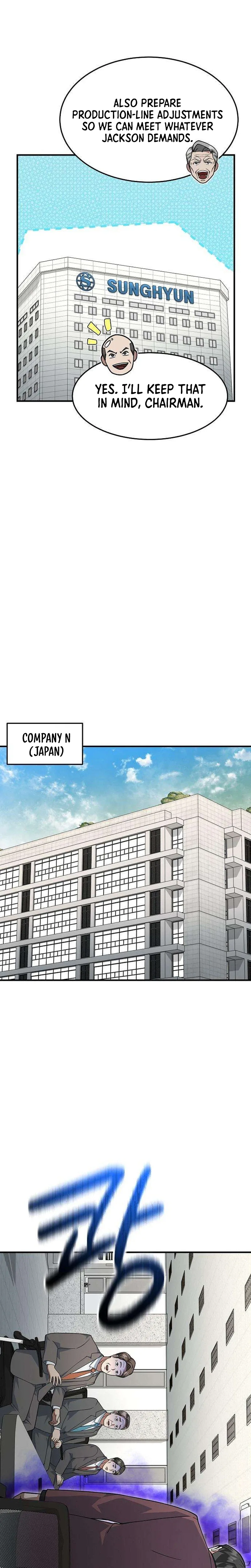 The Chairman Who Wants to Slack Off and Enjoy Life Chapter 23 page 13