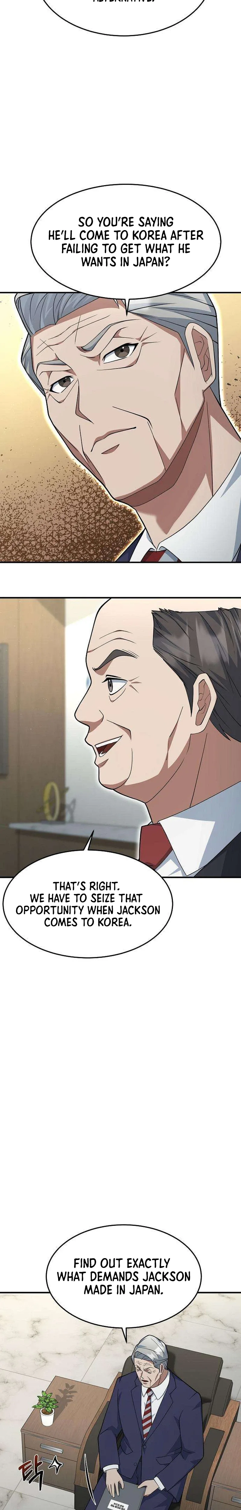 The Chairman Who Wants to Slack Off and Enjoy Life Chapter 23 page 11