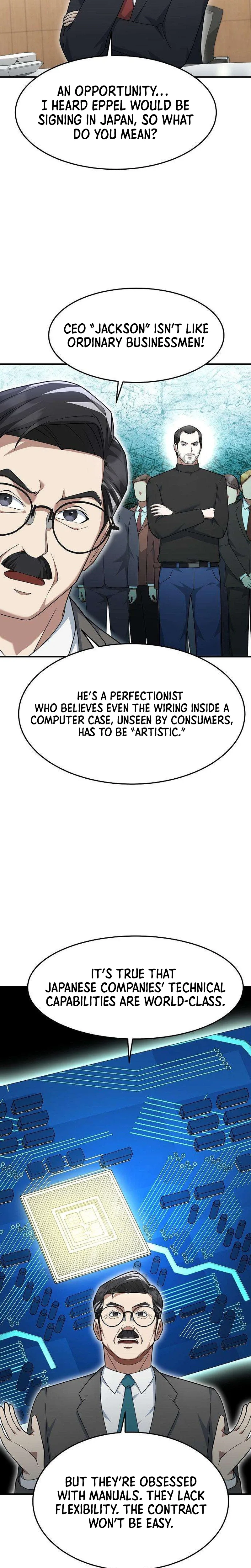 The Chairman Who Wants to Slack Off and Enjoy Life Chapter 23 page 5