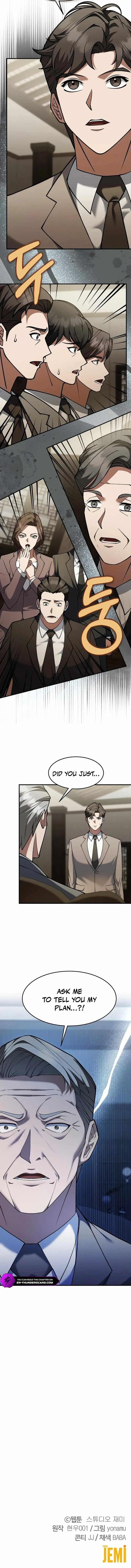 The Chairman Who Wants to Slack Off and Enjoy Life Chapter 3 page 14
