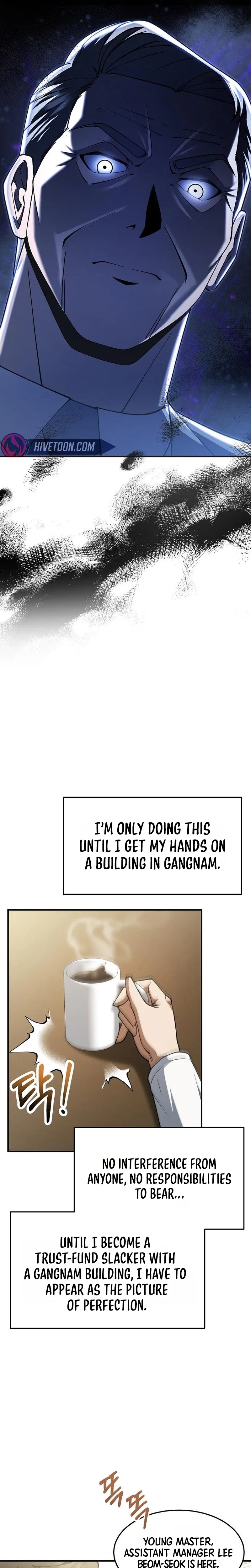 The Chairman Who Wants to Slack Off and Enjoy Life Chapter 6 page 16