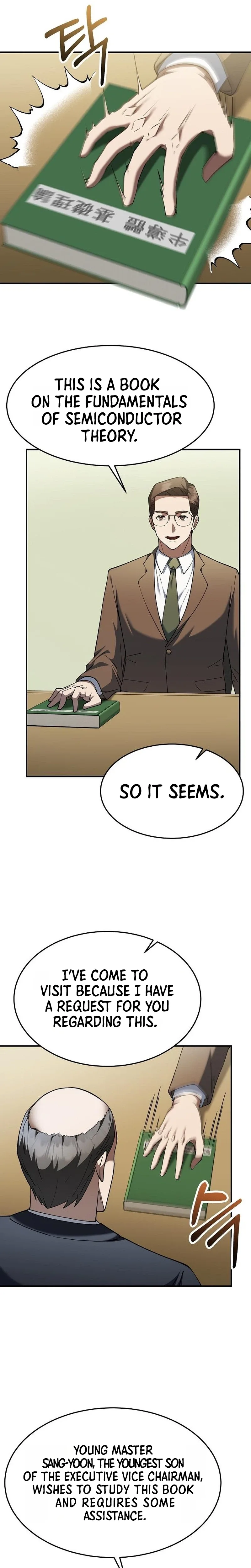The Chairman Who Wants to Slack Off and Enjoy Life Chapter 6 page 7