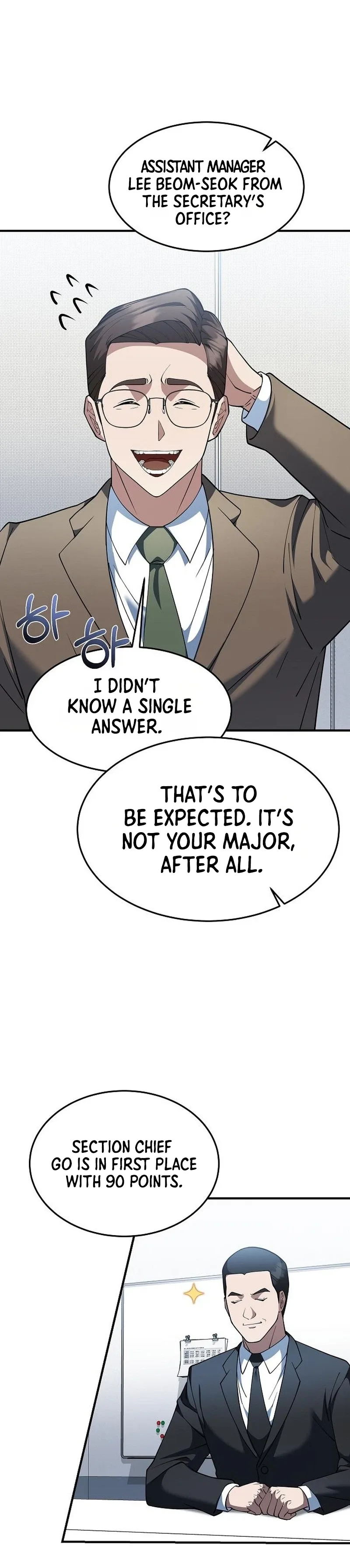 The Chairman Who Wants to Slack Off and Enjoy Life Chapter 6 page 30