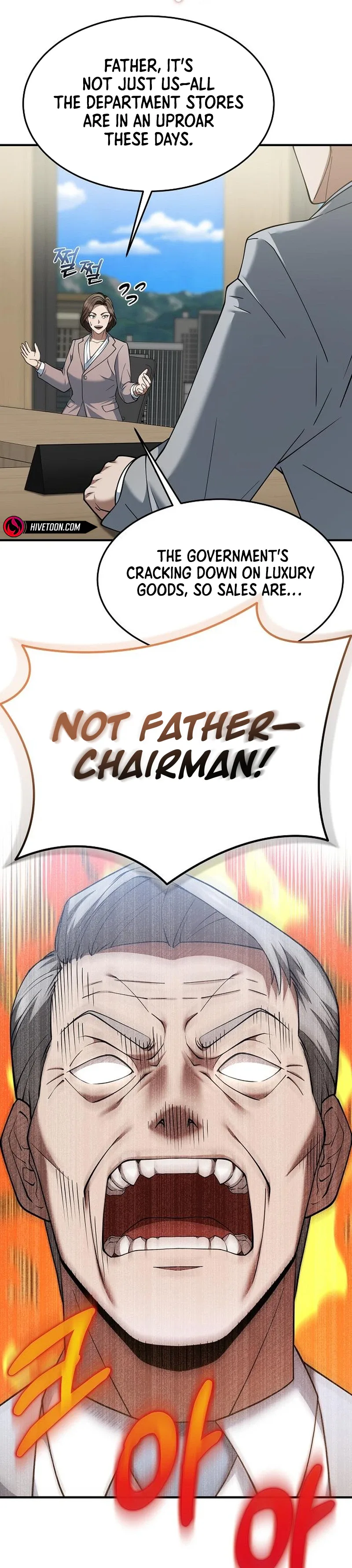 The Chairman Who Wants to Slack Off and Enjoy Life Chapter 8 page 21