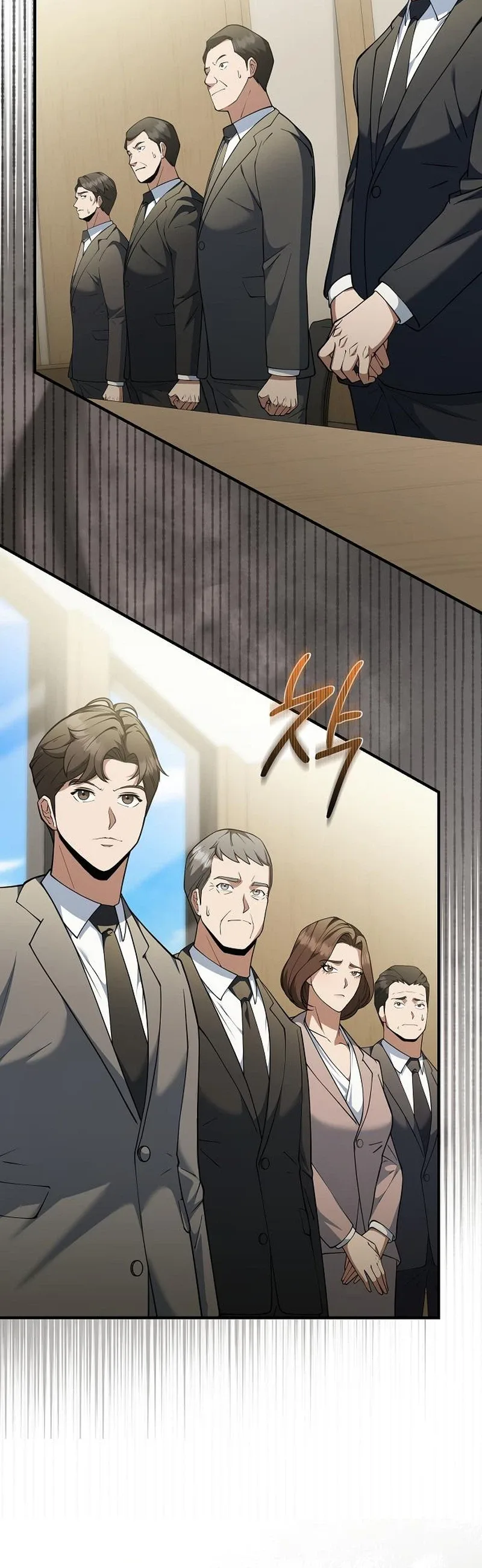 The Chairman Who Wants to Slack Off and Enjoy Life Chapter 8 page 6