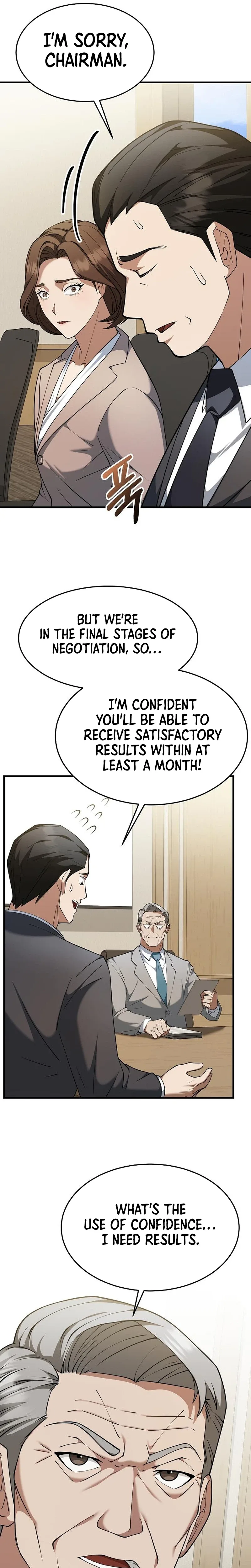 The Chairman Who Wants to Slack Off and Enjoy Life Chapter 8 page 17