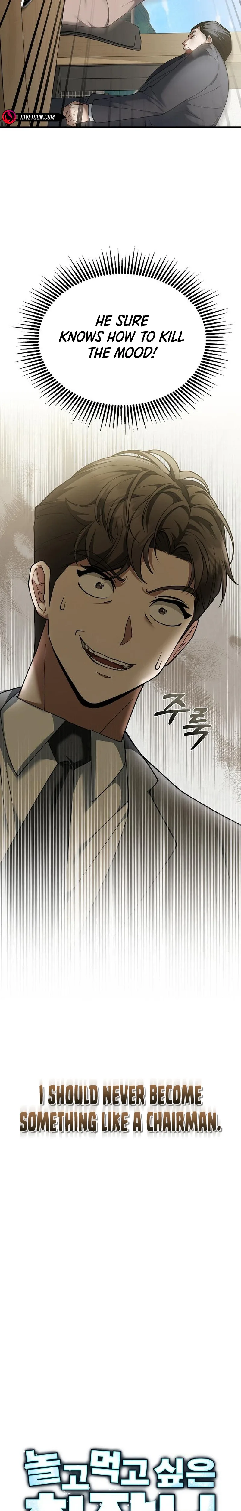 The Chairman Who Wants to Slack Off and Enjoy Life Chapter 8 page 8