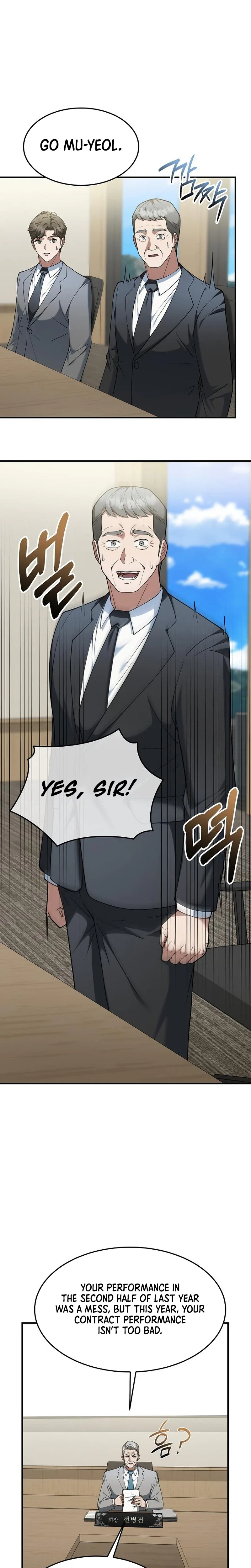 The Chairman Who Wants to Slack Off and Enjoy Life Chapter 8 page 11