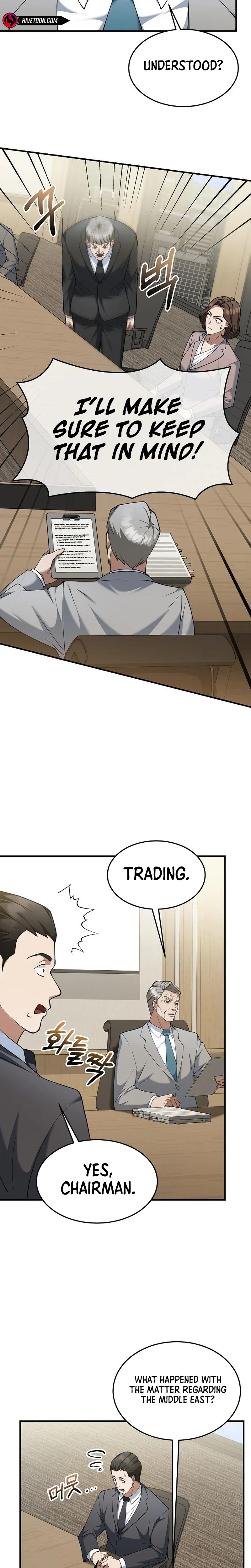 The Chairman Who Wants to Slack Off and Enjoy Life Chapter 8 page 15