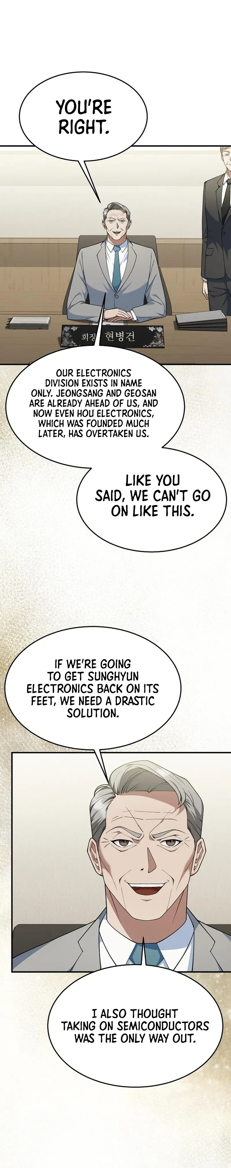 The Chairman Who Wants to Slack Off and Enjoy Life Chapter 9 page 6