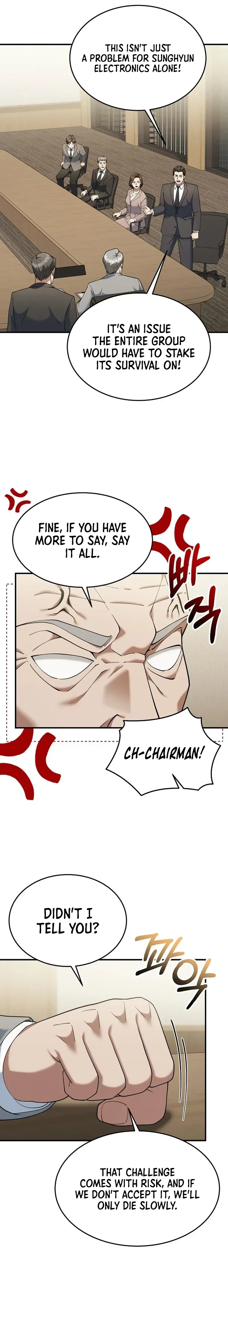 The Chairman Who Wants to Slack Off and Enjoy Life Chapter 9 page 9