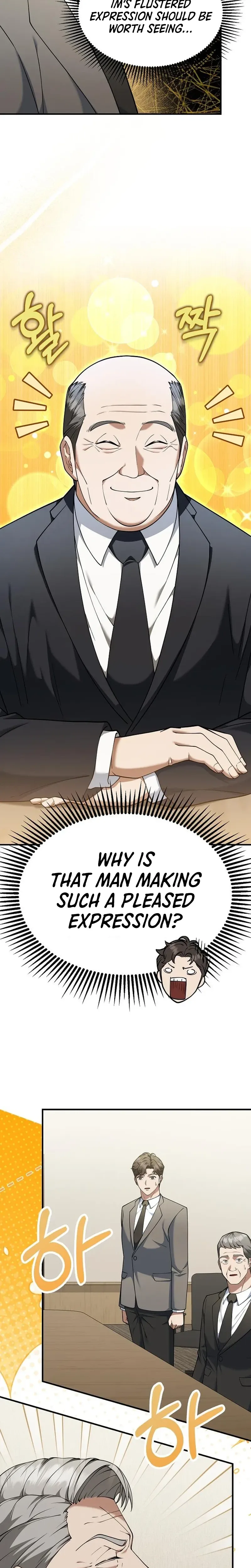 The Chairman Who Wants to Slack Off and Enjoy Life Chapter 9 page 2