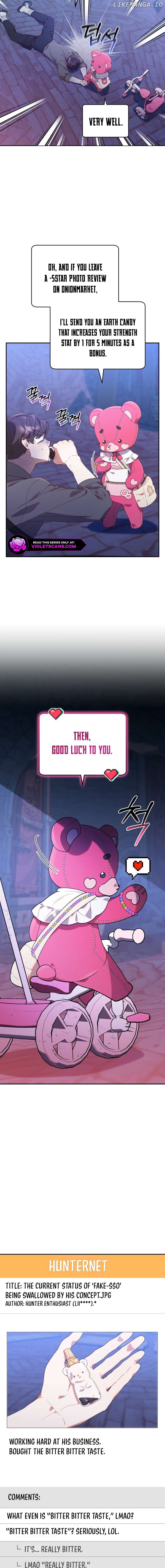 The Chick Class Hunter is on a Filial Duty! Chapter 1 page 6