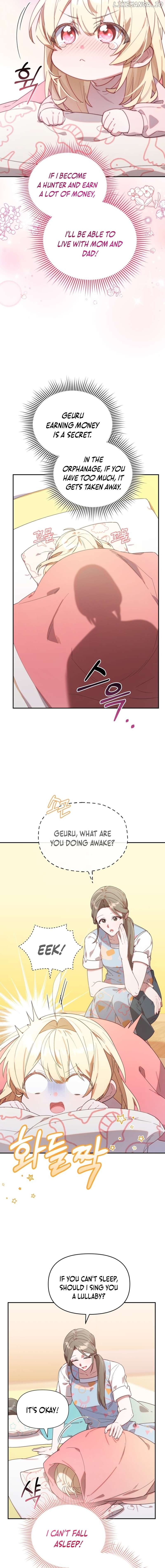 The Chick Class Hunter is on a Filial Duty! Chapter 1 page 16