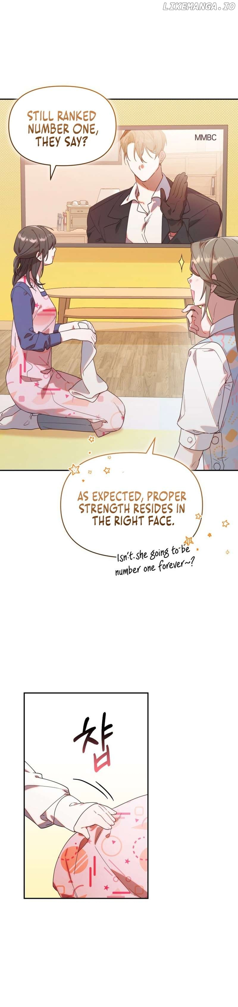 The Chick Class Hunter is on a Filial Duty! Chapter 2 page 3