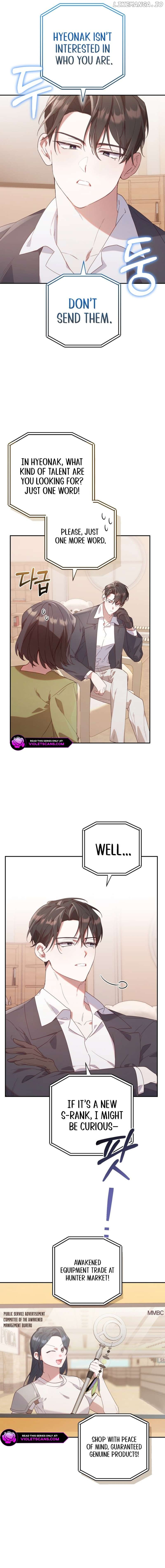 The Chick Class Hunter is on a Filial Duty! Chapter 2 page 8