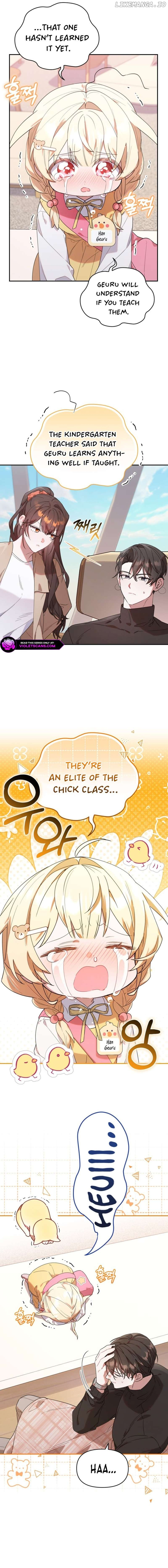 The Chick Class Hunter is on a Filial Duty! Chapter 3 page 2