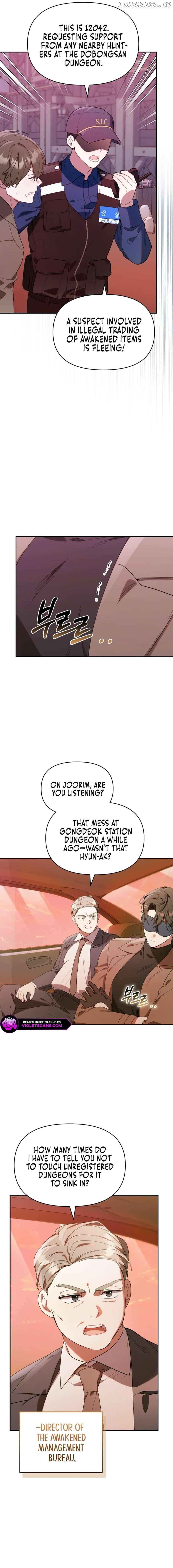 The Chick Class Hunter is on a Filial Duty! Chapter 3 page 9