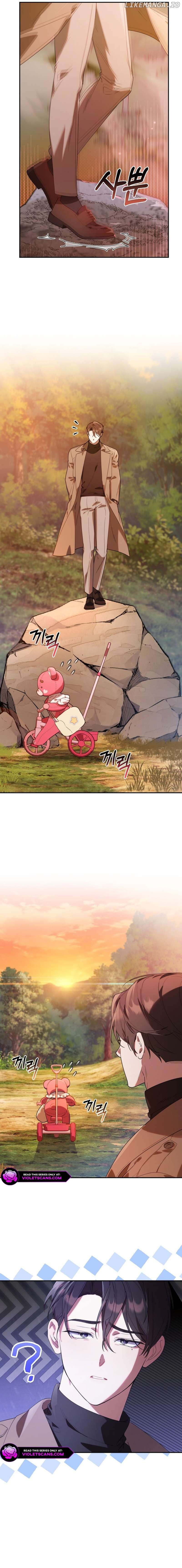 The Chick Class Hunter is on a Filial Duty! Chapter 3 page 13