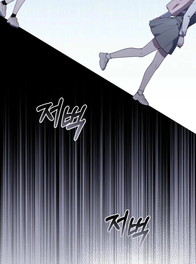 The Chick Class Hunter is on a Filial Duty! Chapter 35 page 56