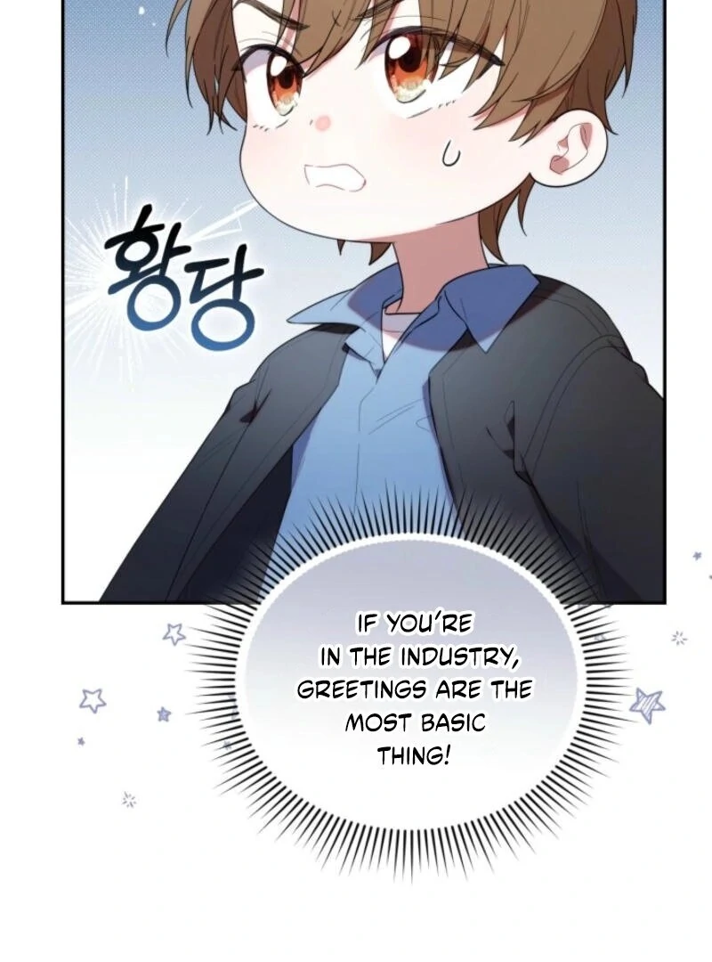 The Chick Class Hunter is on a Filial Duty! Chapter 35 page 86