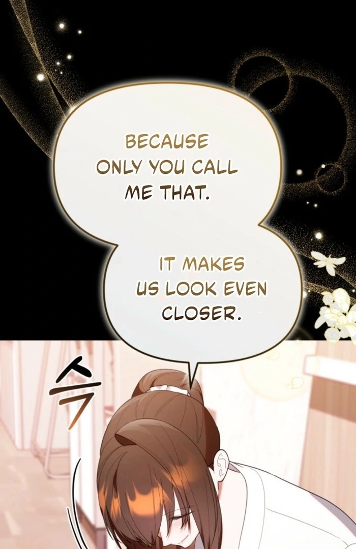 The Chick Class Hunter is on a Filial Duty! Chapter 37 page 98
