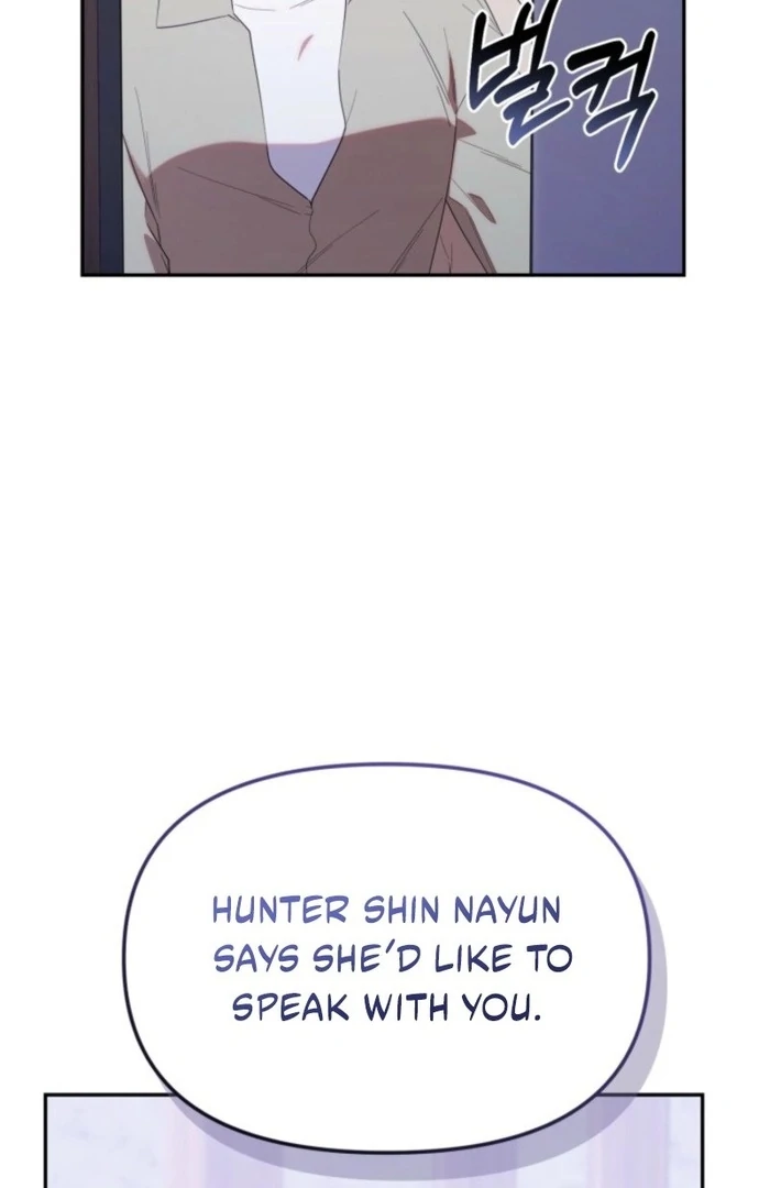 The Chick Class Hunter is on a Filial Duty! Chapter 37 page 35