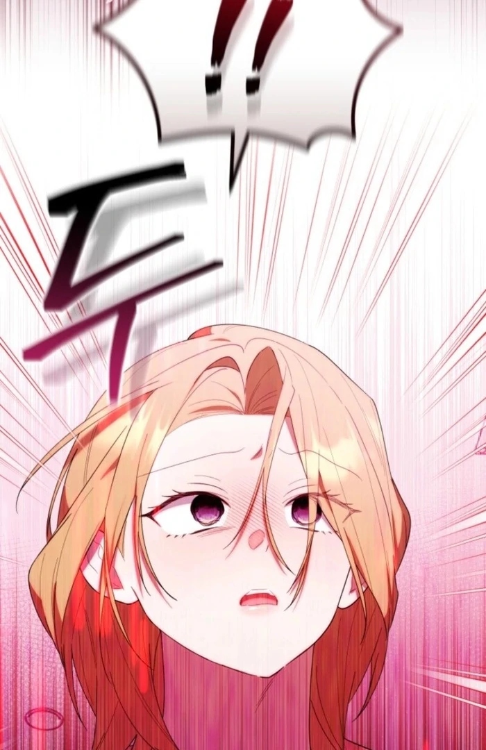 The Chick Class Hunter is on a Filial Duty! Chapter 37 page 25