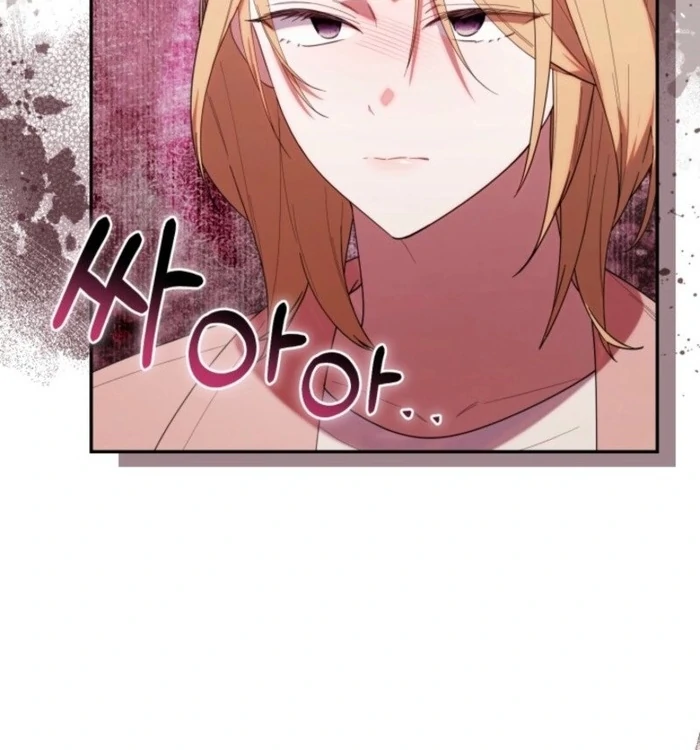 The Chick Class Hunter is on a Filial Duty! Chapter 37 page 46