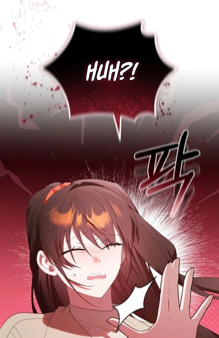 The Chick Class Hunter is on a Filial Duty! Chapter 37 page 70