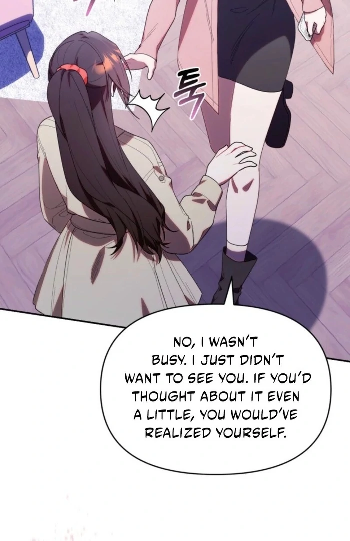 The Chick Class Hunter is on a Filial Duty! Chapter 37 page 69