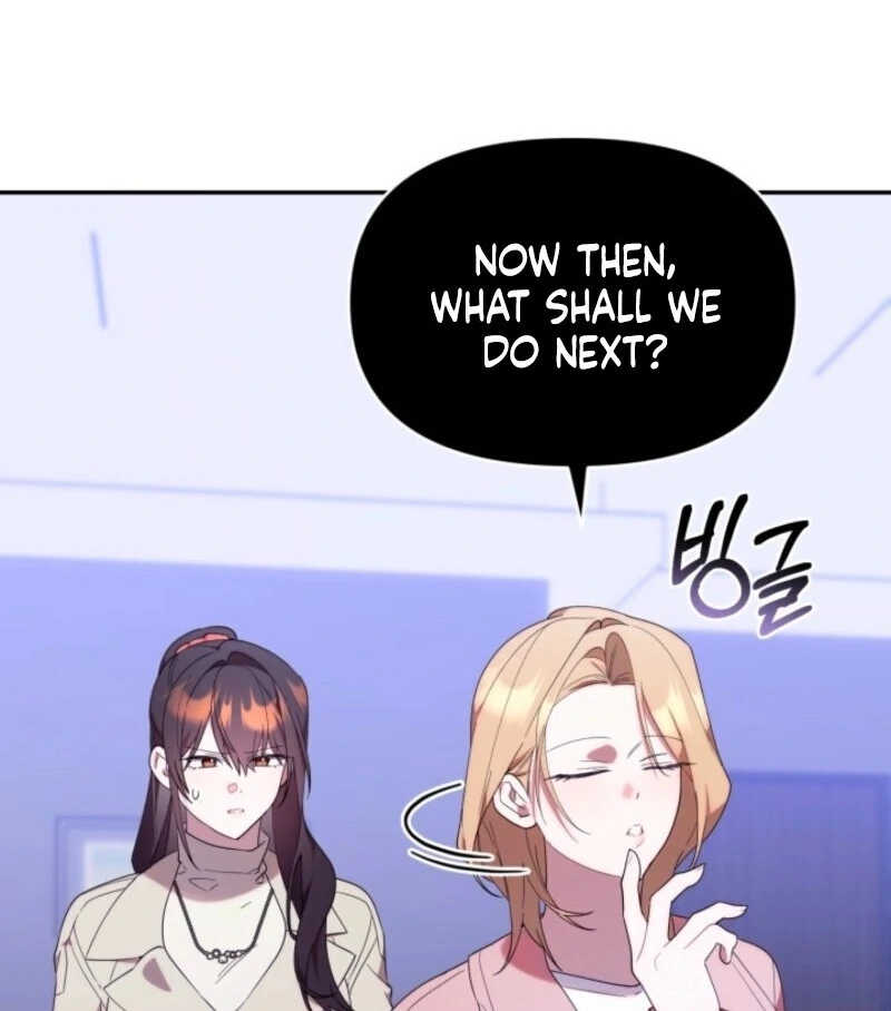 The Chick Class Hunter is on a Filial Duty! Chapter 38 page 13