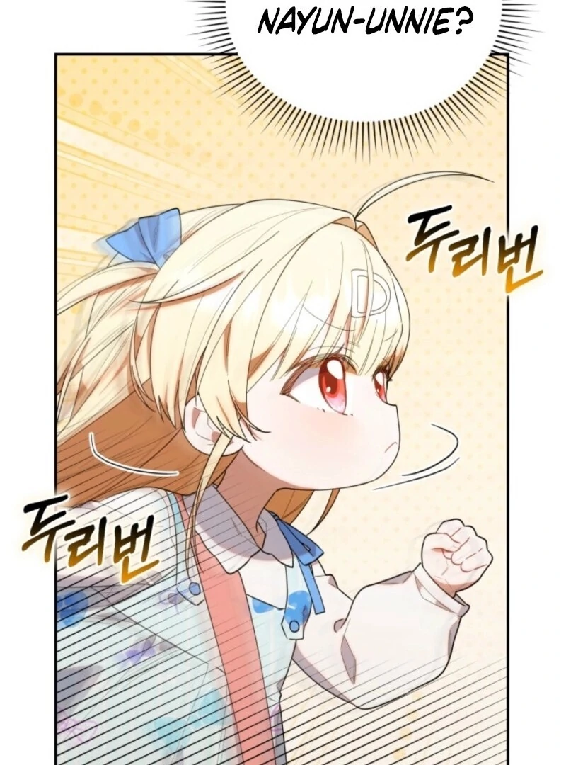 The Chick Class Hunter is on a Filial Duty! Chapter 38 page 43