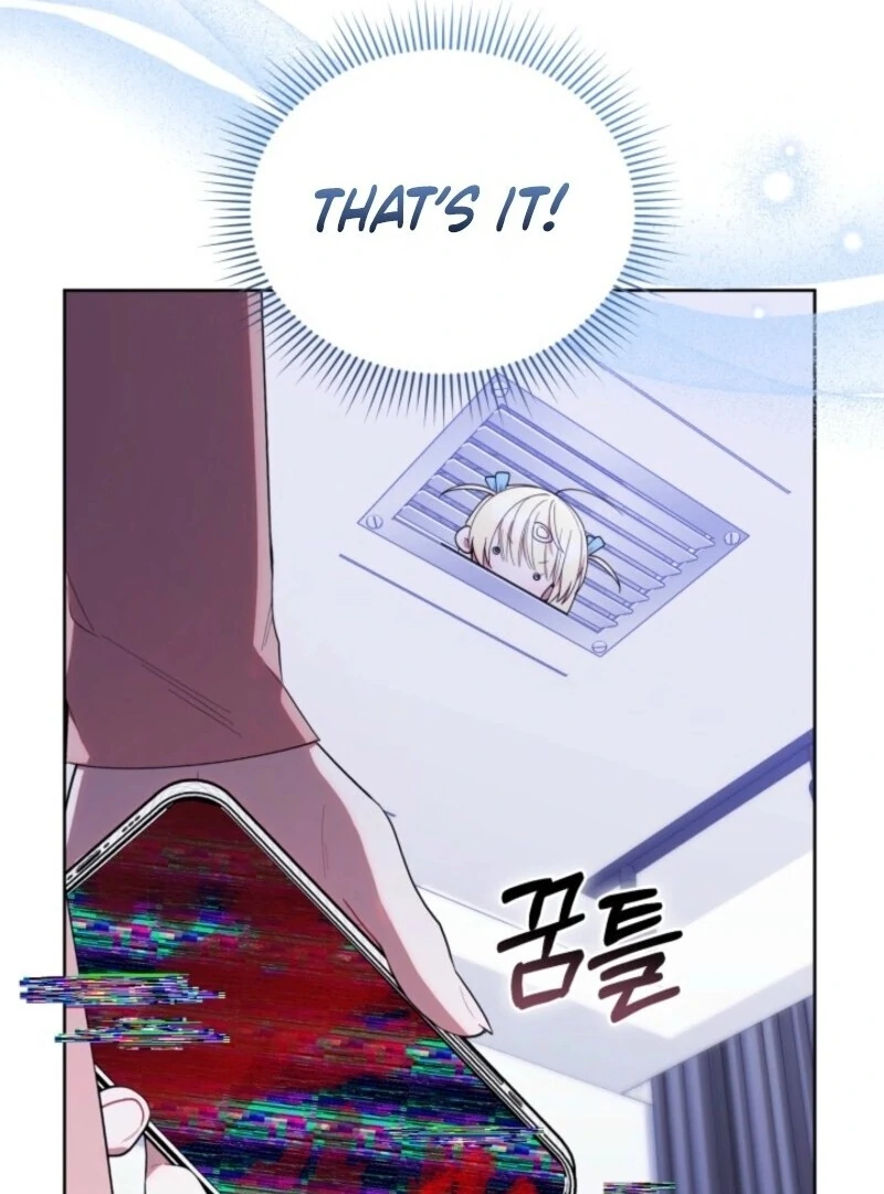 The Chick Class Hunter is on a Filial Duty! Chapter 38 page 73