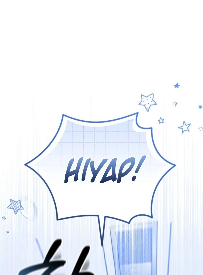 The Chick Class Hunter is on a Filial Duty! Chapter 38 page 78