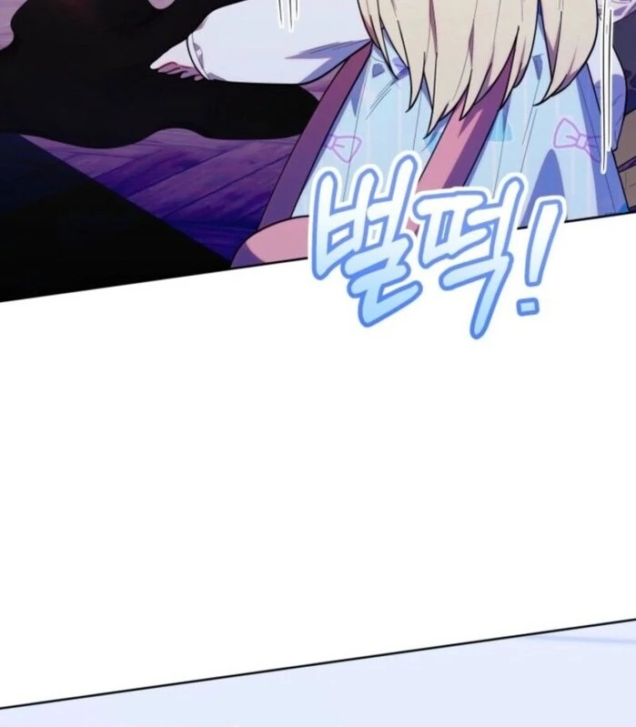 The Chick Class Hunter is on a Filial Duty! Chapter 39 page 8