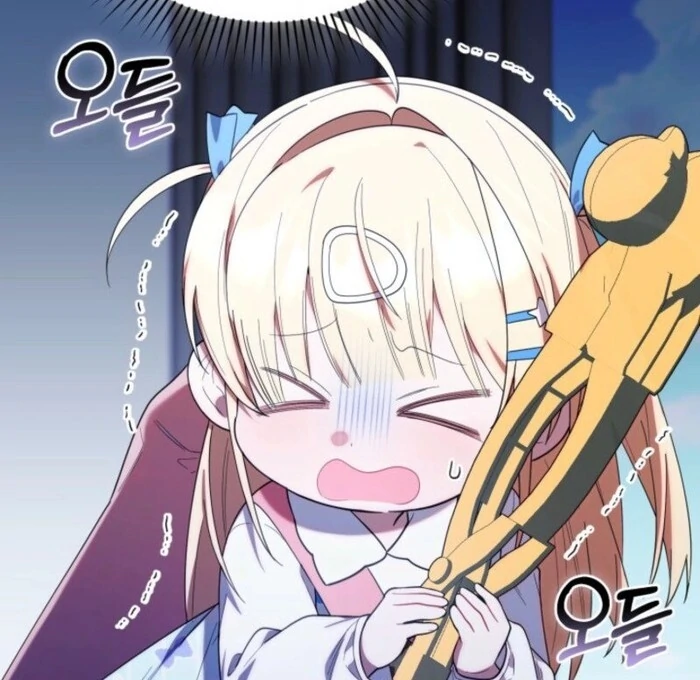 The Chick Class Hunter is on a Filial Duty! Chapter 39 page 44