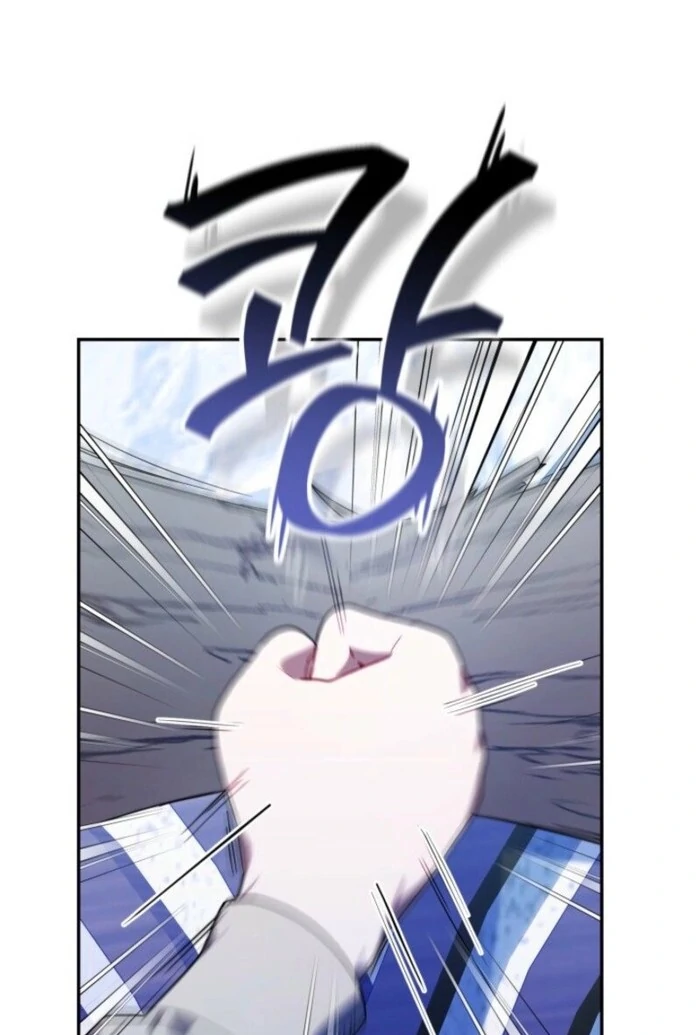 The Chick Class Hunter is on a Filial Duty! Chapter 39 page 60