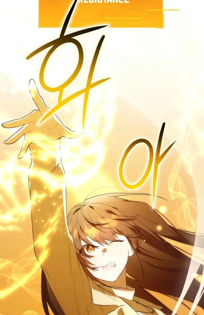 The Chick Class Hunter is on a Filial Duty! Chapter 39 page 81