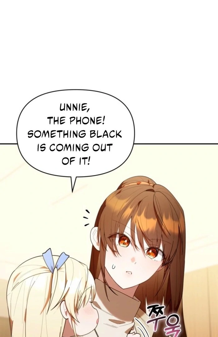 The Chick Class Hunter is on a Filial Duty! Chapter 39 page 93