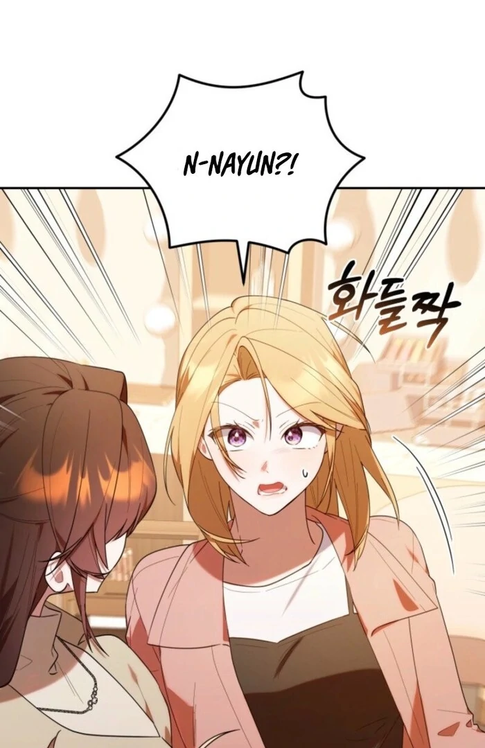 The Chick Class Hunter is on a Filial Duty! Chapter 39 page 108