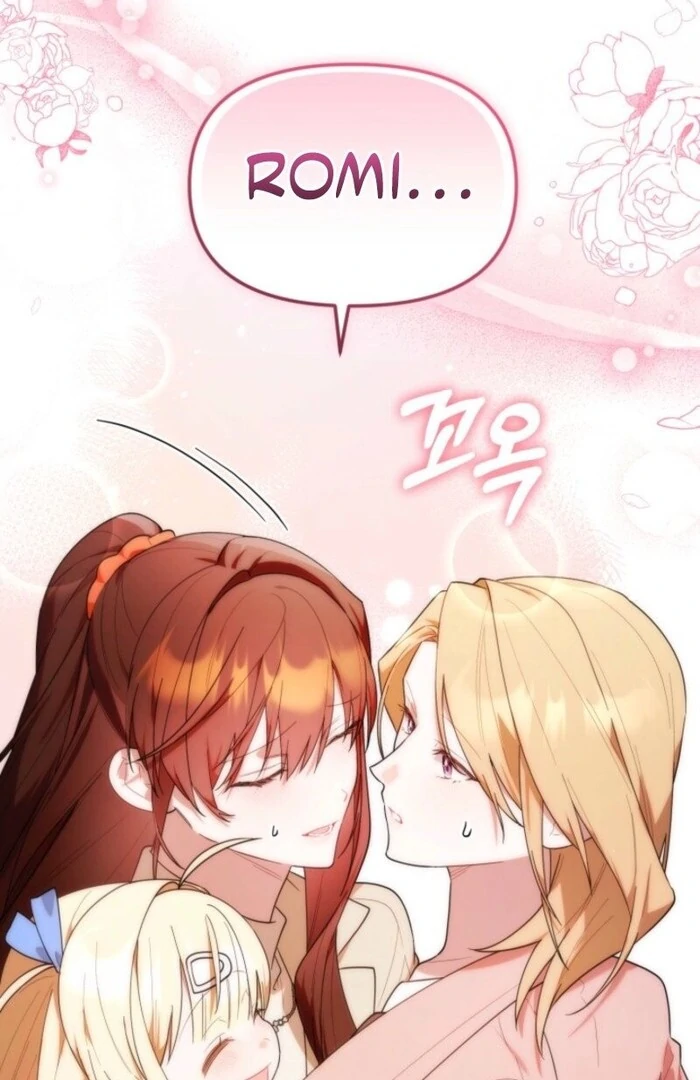 The Chick Class Hunter is on a Filial Duty! Chapter 39 page 111