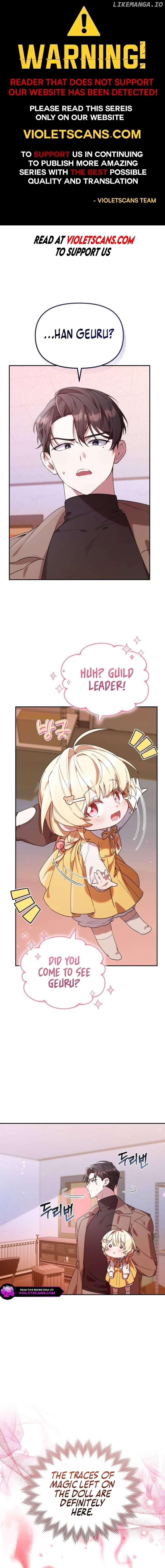 The Chick Class Hunter is on a Filial Duty! Chapter 4 page 1